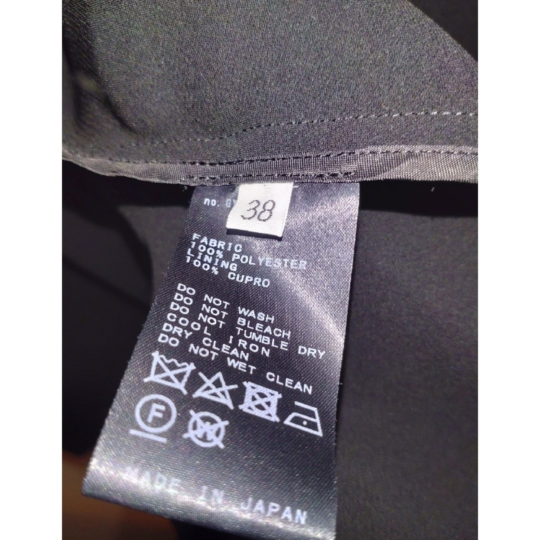 AP STUDIO(エーピーストゥディオ)のAP STUDIO ダブルブレストジャケット　38 レディースのジャケット/アウター(テーラードジャケット)の商品写真