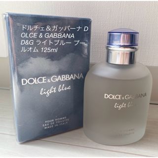 ドルチェ＆ガッバーナ 香水 DOLCE＆GABBANA ライトブルー プールオム