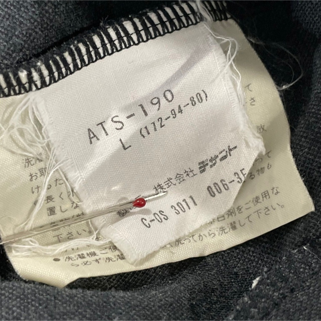 adidas(アディダス)の【希少】1970's adidas / track jacket  デサント期 メンズのトップス(ジャージ)の商品写真
