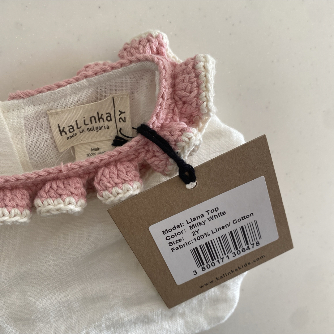 Caramel baby&child (キャラメルベビー&チャイルド)のKalinkaKids 新品未使用 Liana Top  2y キッズ/ベビー/マタニティのキッズ服女の子用(90cm~)(Tシャツ/カットソー)の商品写真