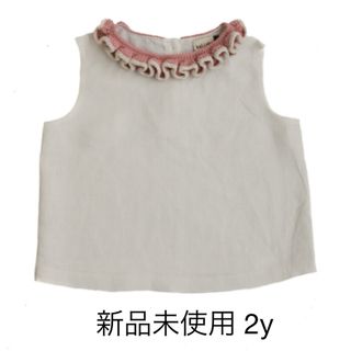 キャラメルベビー&チャイルド(Caramel baby&child )のKalinkaKids 新品未使用 Liana Top  2y(Tシャツ/カットソー)