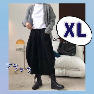 バルーンパンツ　ワイドパンツ　サルエル　ユニセックス　ゆったり(サルエルパンツ)