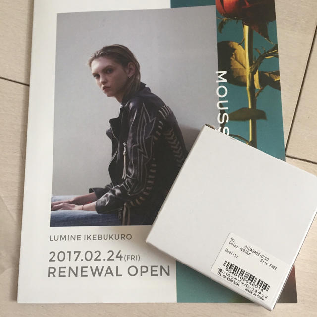 moussy(マウジー)のMOUSSYノベルティ ルミネ池袋店限定 花柄 ミラーRODEOungrid レディースのファッション小物(その他)の商品写真