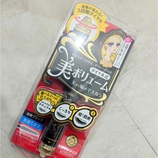 ヒロインメイク(ヒロインメイク)のヒロインメイク　ダイヤル式美ボリューム　天まで届けマスカラ(マスカラ)