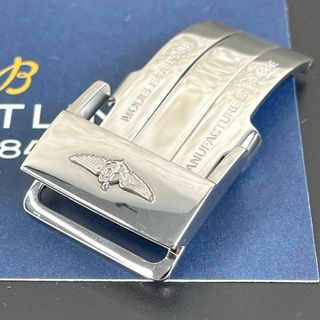 ブライトリング(BREITLING)のc508【ブライトリング】20mm Dバックル 鏡面 ポリッシュ レザーベルト用(レザーベルト)