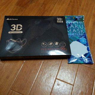 3Dエアーフィット サージカルマスク A-JN95 27枚 クチラクマスク3枚(日用品/生活雑貨)