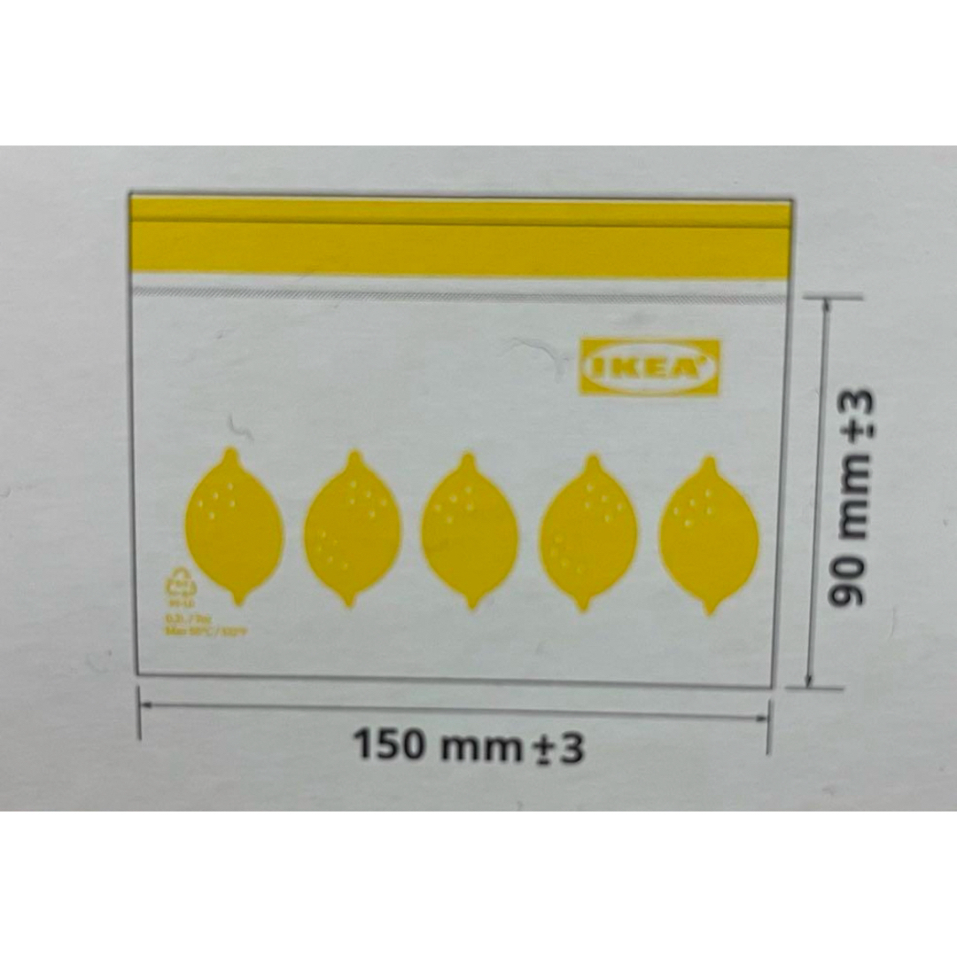 IKEA(イケア)のイケア　レモン柄　IKEA イースタード　ジップロック　保存袋　2箱セット インテリア/住まい/日用品のキッチン/食器(収納/キッチン雑貨)の商品写真