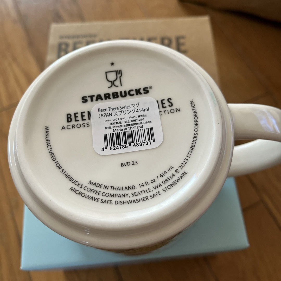 Starbucks(スターバックス)のBeen There Series マグJAPANスプリング414ml インテリア/住まい/日用品のキッチン/食器(グラス/カップ)の商品写真