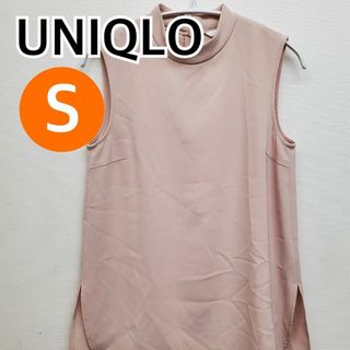 ユニクロ(UNIQLO)の【新品】UNIQLO ハイネック ブラウス ノースリーブ  S【CT154】(Tシャツ(半袖/袖なし))