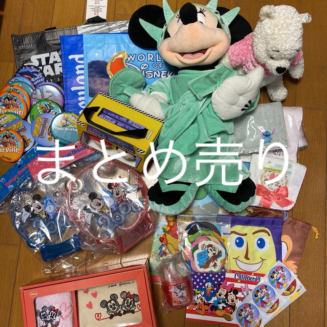 Disney(ディズニー)のディズニーグッズ　まとめ売り エンタメ/ホビーのおもちゃ/ぬいぐるみ(キャラクターグッズ)の商品写真