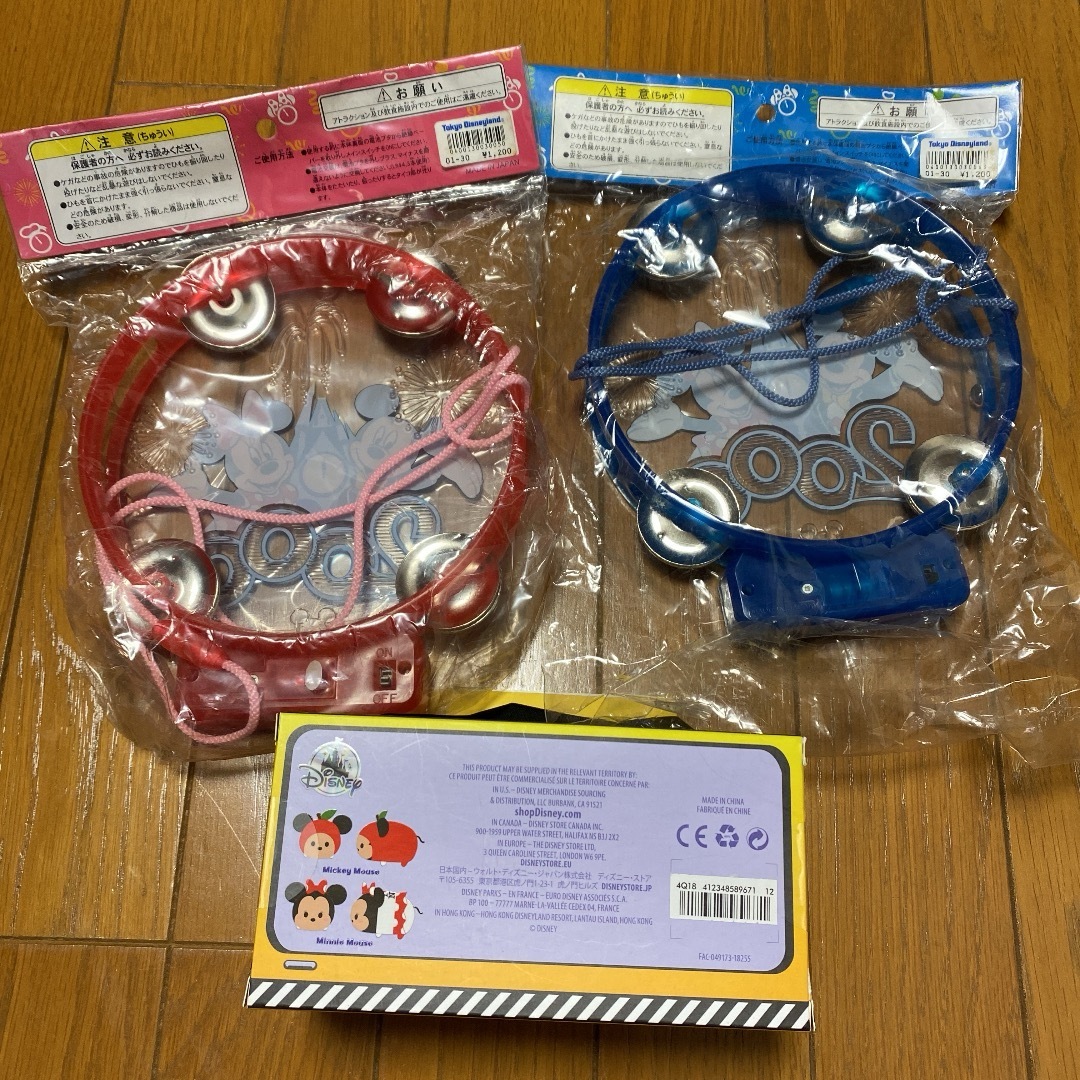 ディズニーグッズ まとめ売り ディズニーグッズ まとめ売り