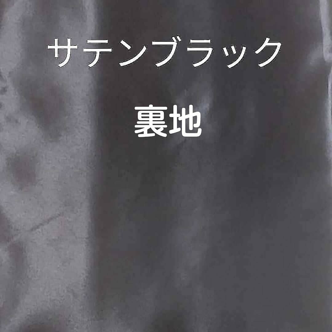 コインケース『丸龍』金襴生地　京都西陣織 レディースのファッション小物(コインケース)の商品写真