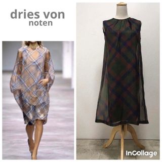 ドリスヴァンノッテン(DRIES VAN NOTEN)のドリスヴァンノッテン 13ss オーガンジー チェック ワンピース36／グリーン(ひざ丈ワンピース)