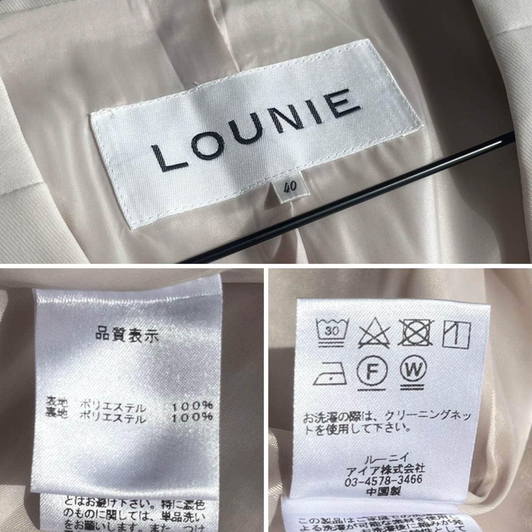 LOUNIE(ルーニィ)のLOUNIE ノーカラージャケット Vネック 総裏地付き 羽織 レディースのジャケット/アウター(ノーカラージャケット)の商品写真