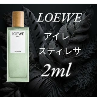 ロエベ(LOEWE)のロエベ アイレ スティレサ オードゥトワレ 2ml(ユニセックス)