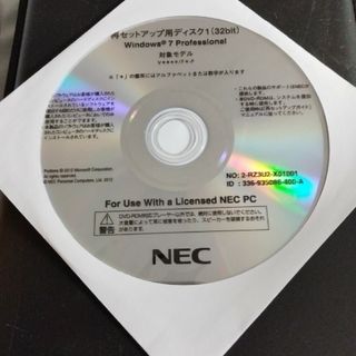 NEC再セットアップDVD２枚★詳細は画像で★質問NG★返品不可