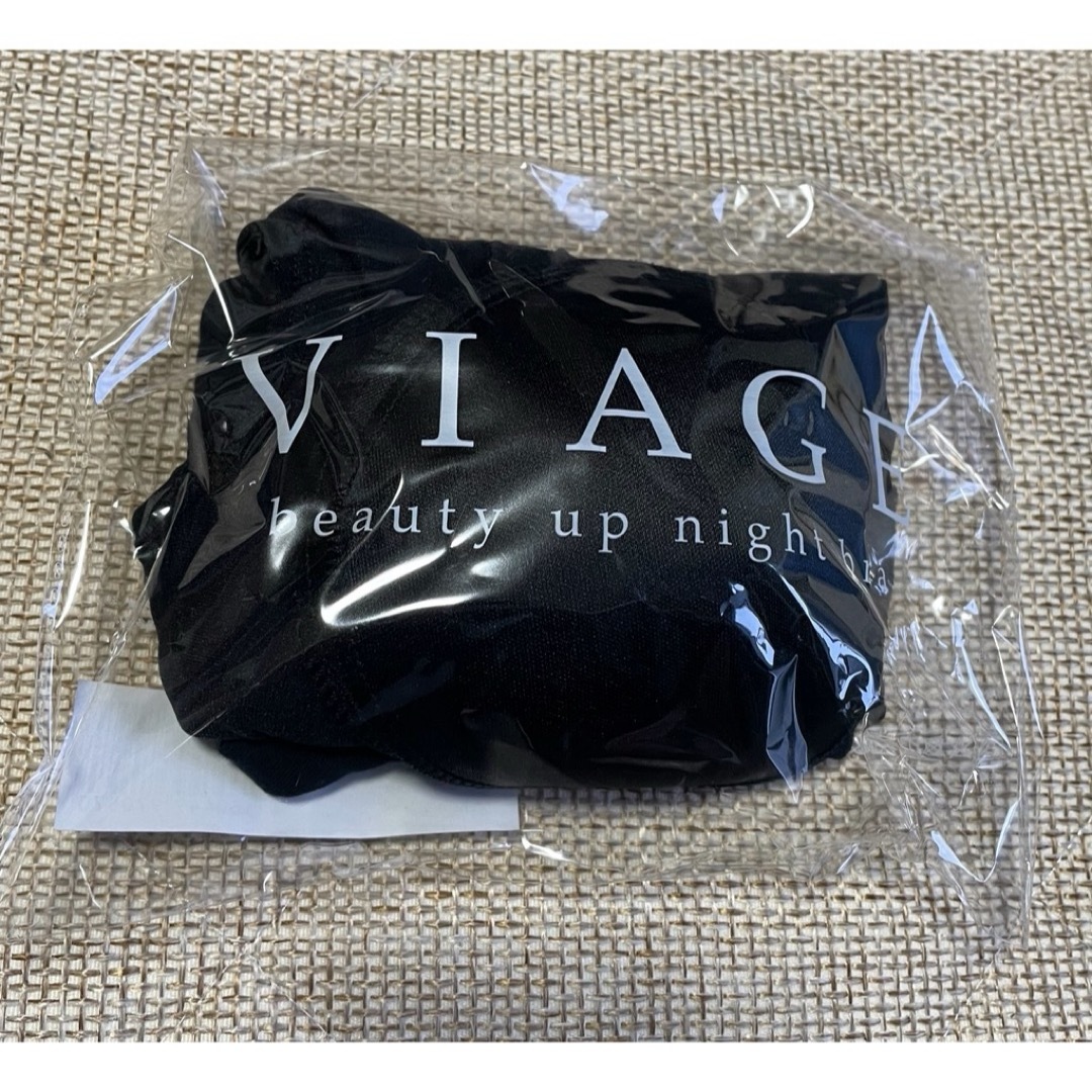 VIAGE(ヴィアージュ)のビアージュ viage ナイトブラ ブラック SMサイズ 新品未開封 レディースの下着/アンダーウェア(ブラ)の商品写真