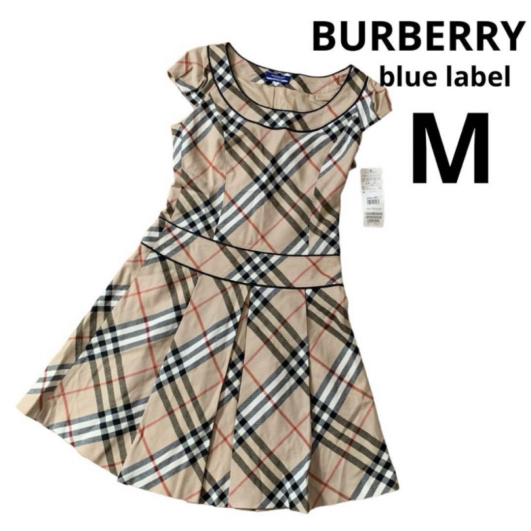 BURBERRY BLUE LABEL(バーバリーブルーレーベル)のバーバリー　ワンピース　ノバチェック　ウール　プリーツ レディースのスカート(ひざ丈スカート)の商品写真