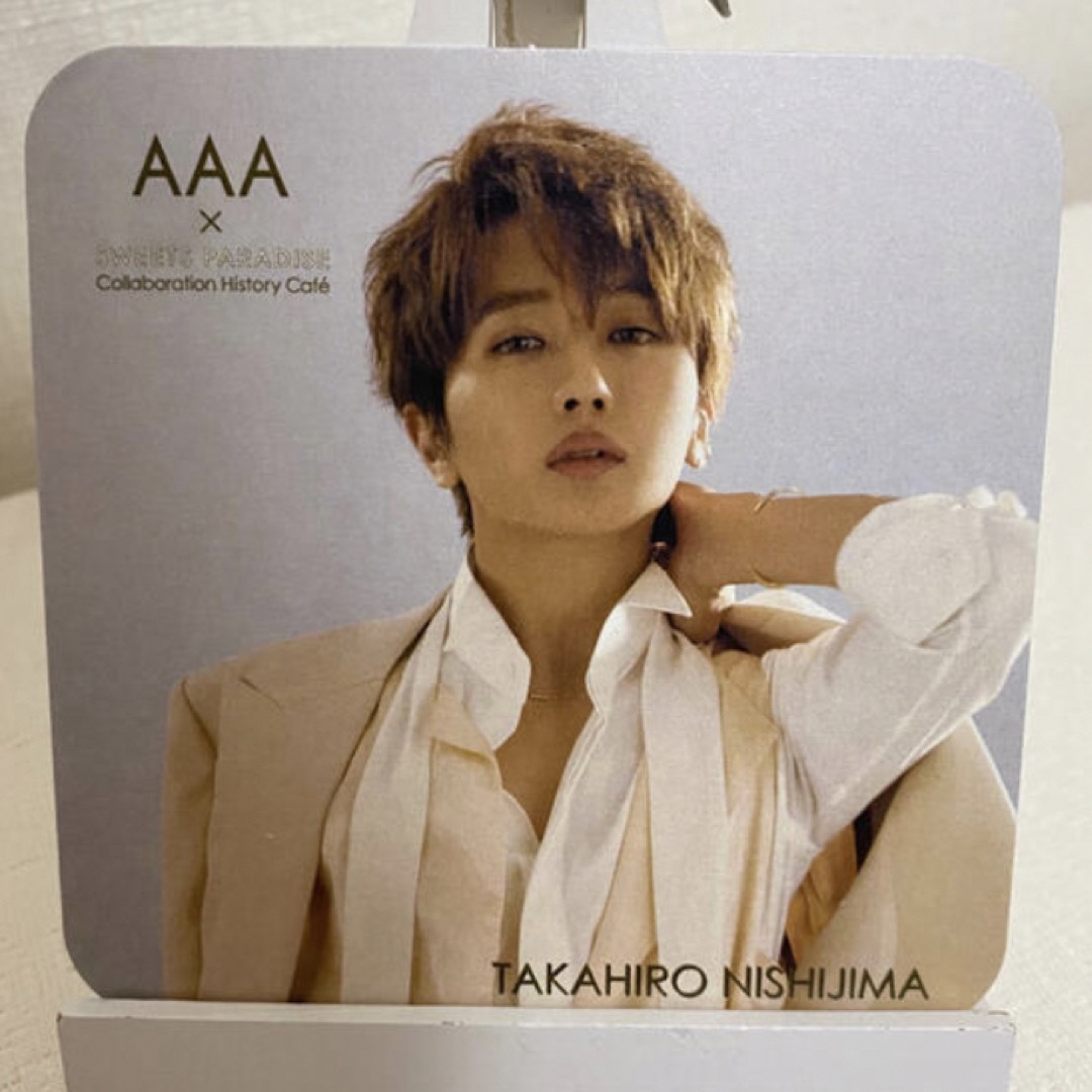 AAA  Nissy  西島隆弘　コースター   エンタメ/ホビーのタレントグッズ(アイドルグッズ)の商品写真