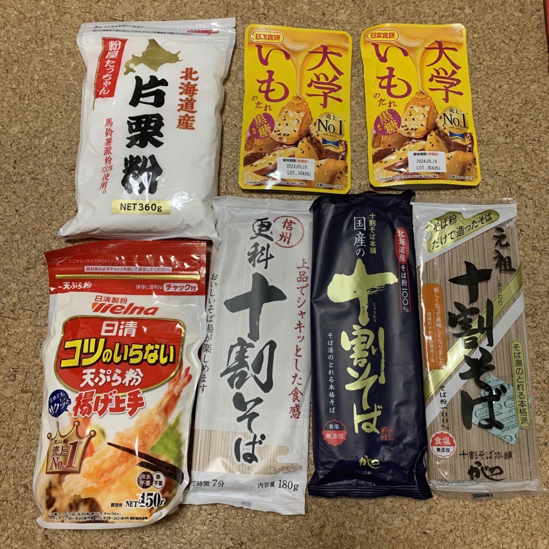 日清製粉(ニッシンセイフン)の片栗粉 大学いも 天ぷら粉 十割そば 蕎麦 乾麺 日本食研 山本かじの 日清製粉 食品/飲料/酒の食品(麺類)の商品写真