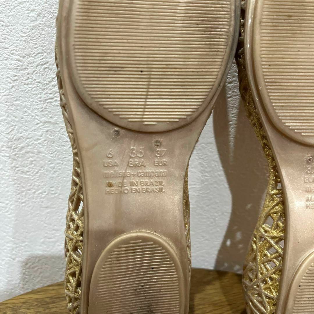 melissa(メリッサ)のメリッサ melissa フラットシューズ バレーシューズ EUR 37 レディースの靴/シューズ(ハイヒール/パンプス)の商品写真