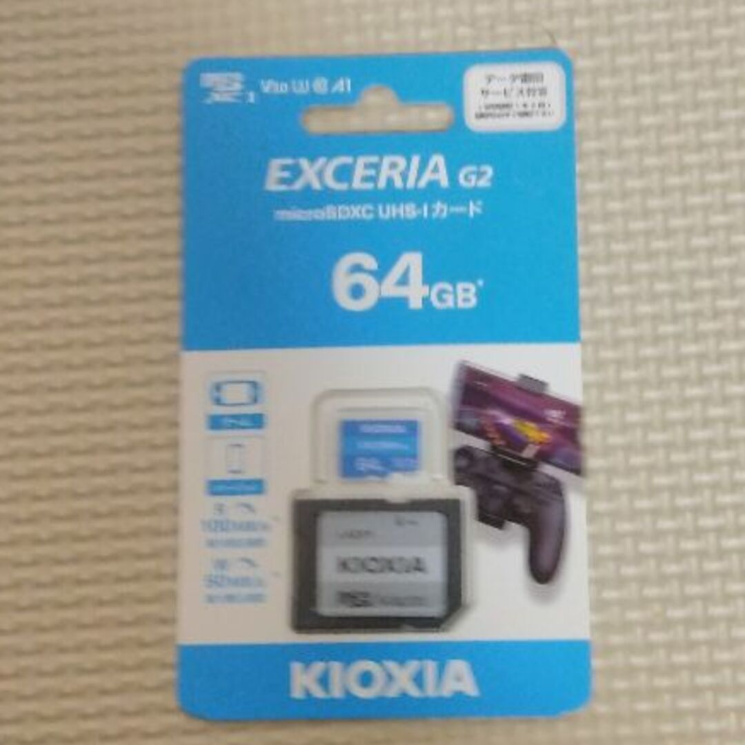 （未開封）microSDXC 64GB KIOXIA EXCERIA G2  スマホ/家電/カメラのスマホ/家電/カメラ その他(その他)の商品写真