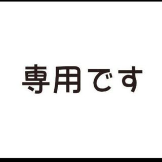 ジルスチュアート(JILLSTUART)のジェニーボレロカーディガン×ニットワンピース　JILLSTUART(ロングワンピース/マキシワンピース)