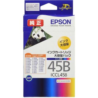 エプソン(EPSON)のJKさま専用45B×5(その他)