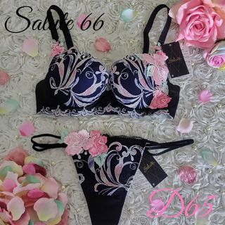 ワコール(Wacoal)のサルート🌹66G ブラジル D65 ソングM BL(ブラ&ショーツセット)