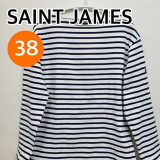 SAINT JAMES - SAINT JAMES トップス 長袖 カットソー ボーダー 38【CT150】