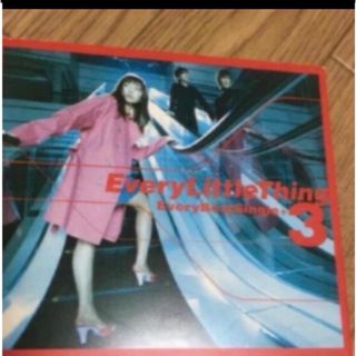 昭和レトロ】弘田三枝子・渚のデート/星影で愛して EPレコードの通販