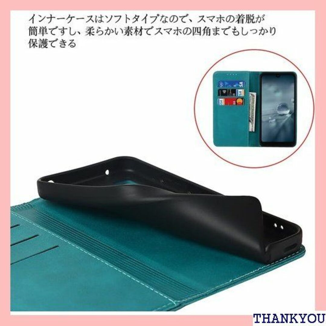 AQUOS wish / wish2 ケース 手帳型 ード ターコイズ 225 スマホ/家電/カメラのスマホ/家電/カメラ その他(その他)の商品写真