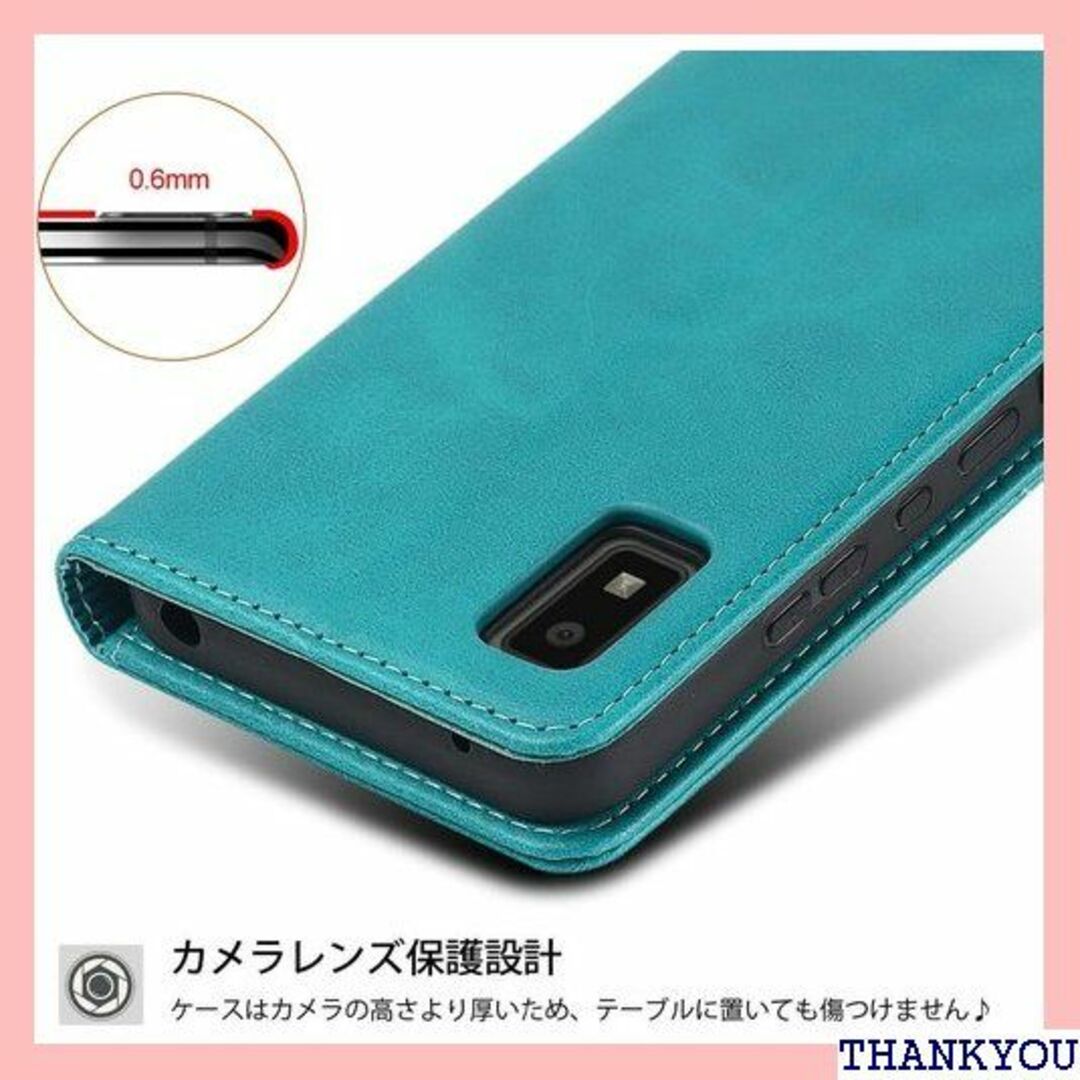 AQUOS wish / wish2 ケース 手帳型 ード ターコイズ 225 スマホ/家電/カメラのスマホ/家電/カメラ その他(その他)の商品写真