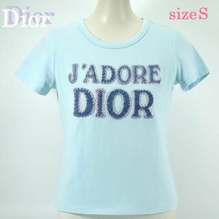 Christian Dior - レア Dior OLD ラインストーン ロゴ ディオール ヴィンテージ Tシャツ