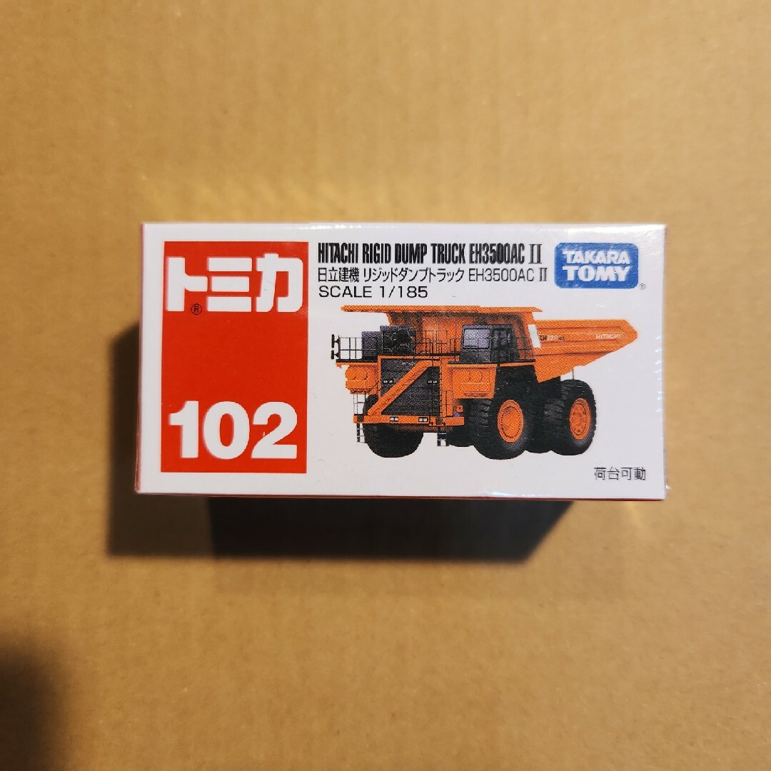 トミカ 箱102 日立建機 リジッドダンプトラック(廃盤) エンタメ/ホビーのおもちゃ/ぬいぐるみ(ミニカー)の商品写真