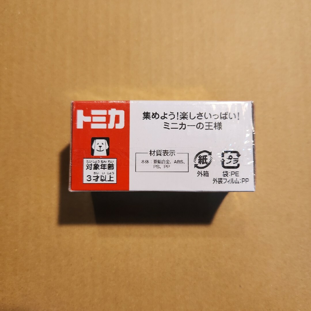 トミカ 箱102 日立建機 リジッドダンプトラック(廃盤) エンタメ/ホビーのおもちゃ/ぬいぐるみ(ミニカー)の商品写真