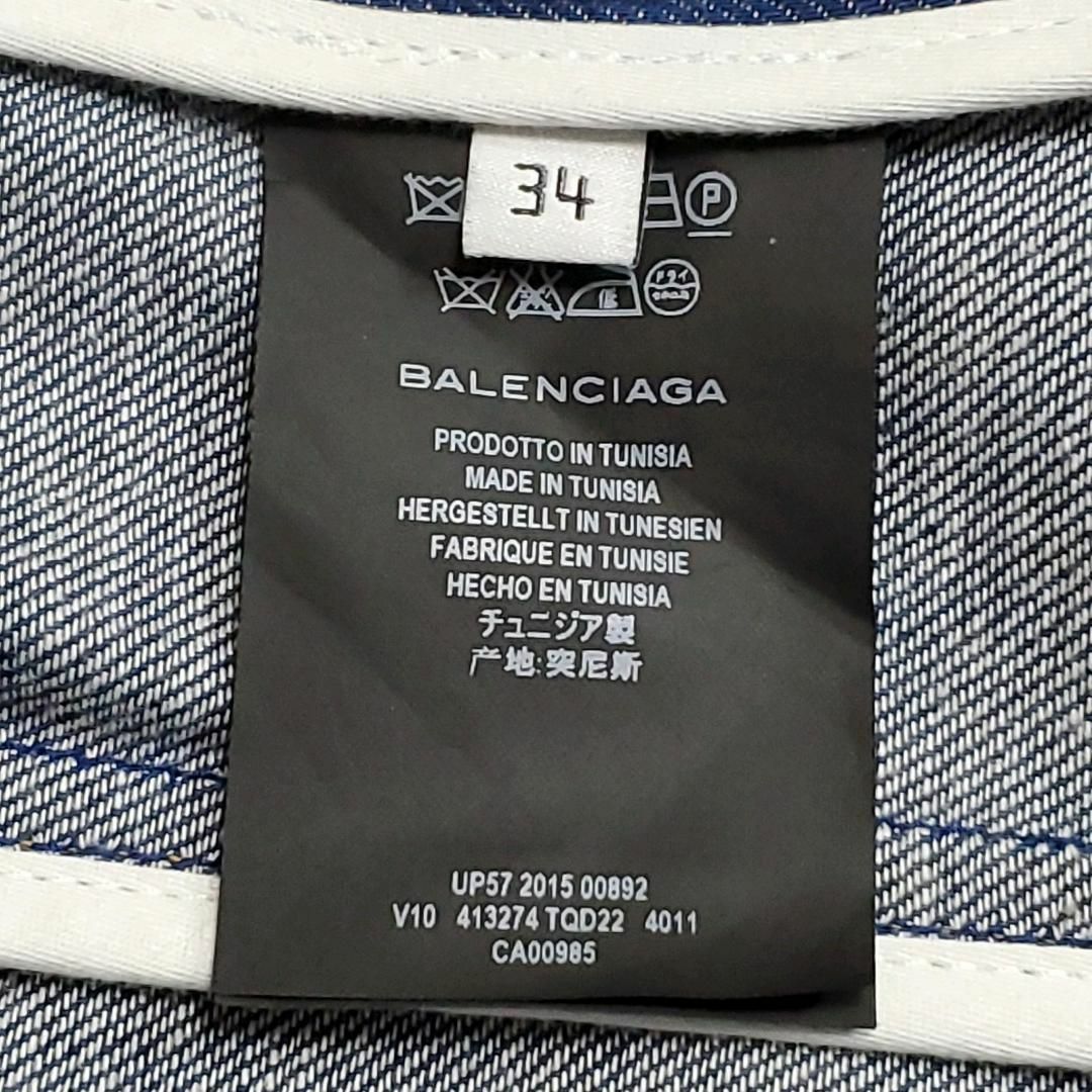 Balenciaga(バレンシアガ)の極美品 タグ付 S バレンシアガ デニム ハーフコート 青 コットン100 春夏 レディースのジャケット/アウター(Gジャン/デニムジャケット)の商品写真