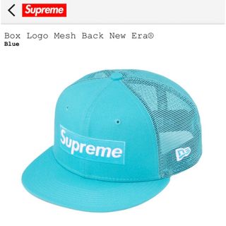 シュプリーム(Supreme)のsupreme Box Logo Mesh Back New Era®(キャップ)