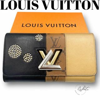 ルイヴィトン(LOUIS VUITTON)の【限定品】ルイヴィトン ポルトフォイユ ツイスト 2つ折り長財布 M64477(財布)