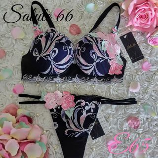 ワコール(Wacoal)のサルート🌹66G ブラジル E65 ソングM BL(ブラ&ショーツセット)