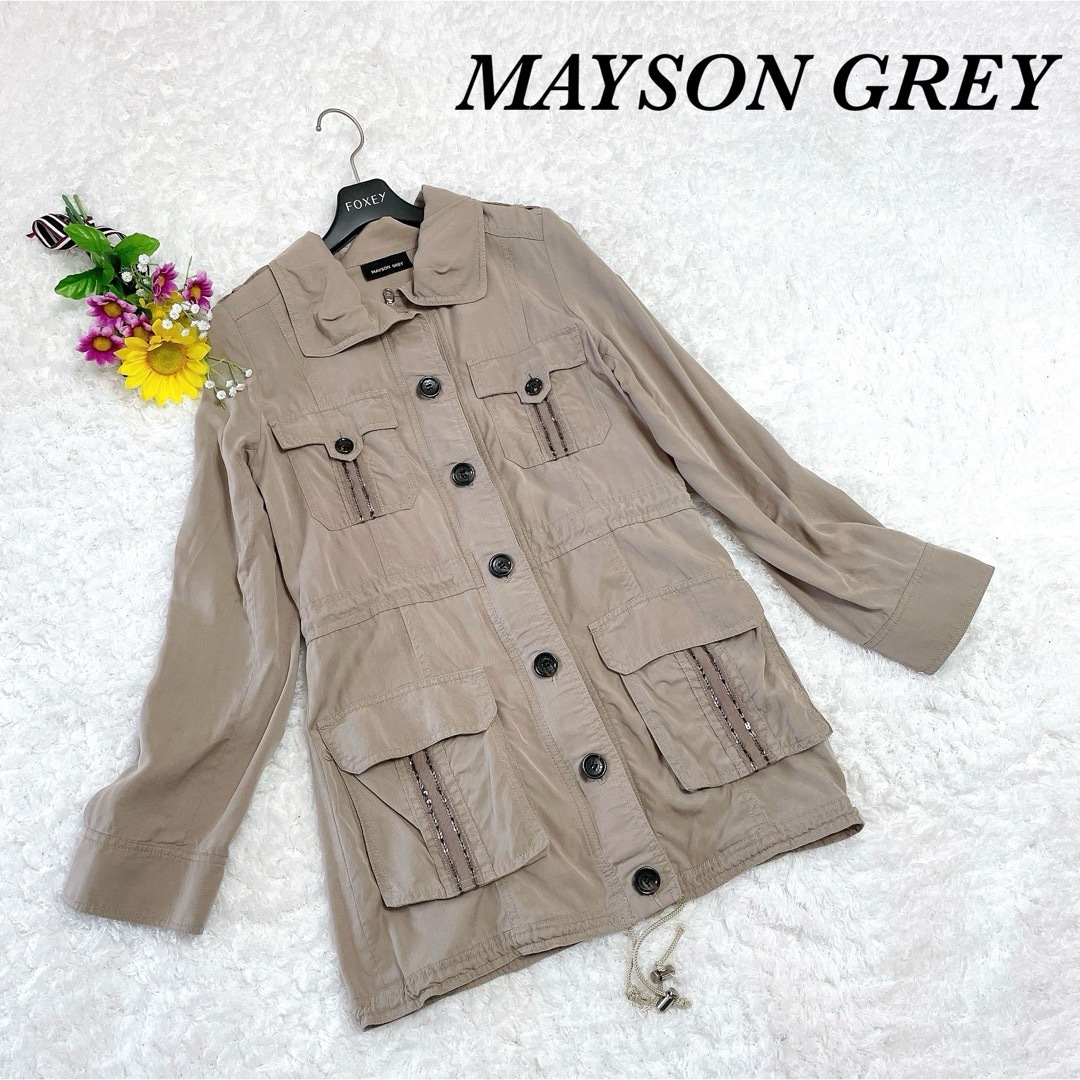 MAYSON GREY(メイソングレイ)のMAYSON GREY メイソングレイ⭐️ スプリングコート ベージュM レディースのジャケット/アウター(スプリングコート)の商品写真