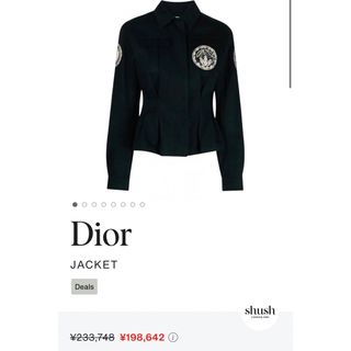 クリスチャンディオール(Christian Dior)の珍しいディオールのジャケット(テーラードジャケット)
