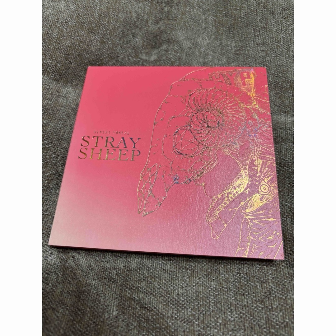 「STRAY SHEEP」  米津玄師 エンタメ/ホビーのCD(ポップス/ロック(邦楽))の商品写真