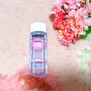 メイベリン(MAYBELLINE)のメイベリン❤ニューヨーク❤ポイント❤メイクアップリムーバー❤新品❤未開封(クレンジング/メイク落とし)