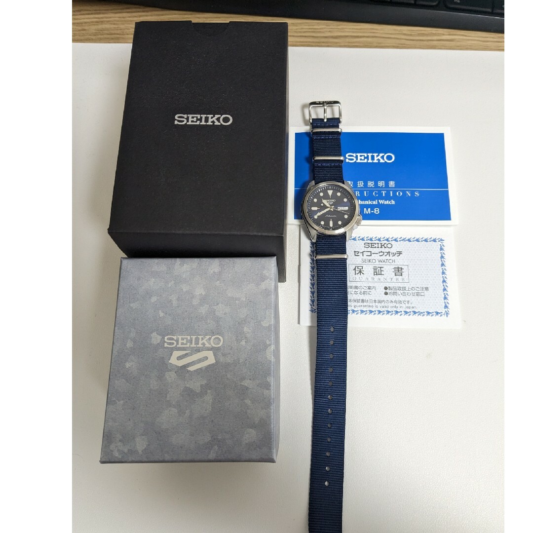 SEIKO(セイコー)の美品 セイコー5 スポーツ SEIKO 5 SPORTS SBSA053 メンズの時計(腕時計(アナログ))の商品写真