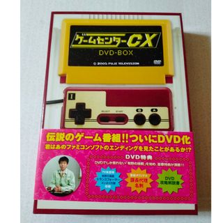 ニンテンドウ(任天堂)のゲームセンターCX　DVD-BOX DVD(舞台/ミュージカル)