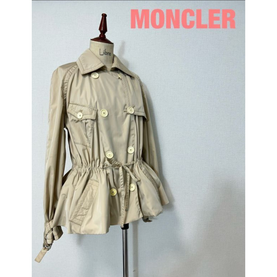 MONCLER(モンクレール)のMONCLER モンクレール ナイロン ロゴ  レディースのジャケット/アウター(ナイロンジャケット)の商品写真