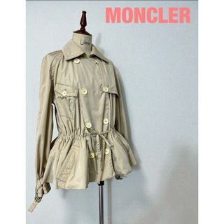 モンクレール(MONCLER)のMONCLER モンクレール ナイロン ロゴ (ナイロンジャケット)