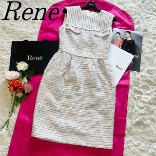 ルネ(René)の【美品】Rene 膝丈ツイードワンピース TISSUE ノースリーブ 34(ひざ丈ワンピース)