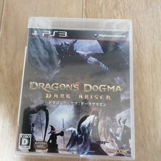 プレイステーション3(PlayStation3)の【320I】ドラゴンズドグマ：ダークアリズン(家庭用ゲームソフト)